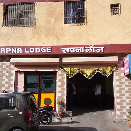Hotel Sapna Lodge Vashi Εξωτερικό φωτογραφία